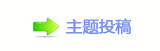 덯㘀ᩏ楟顛륥兿_噙낋啟